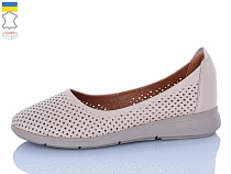 Туфли Sali 003-41 бежевий беж-п. в магазине Фонтан Обуви