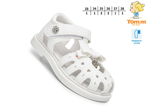 Босоножки Том.М 65078A в магазине Фонтан Обуви