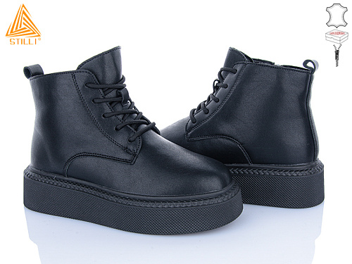 Ботинки Stilli Group E180-5 замш в магазине Фонтан Обуви