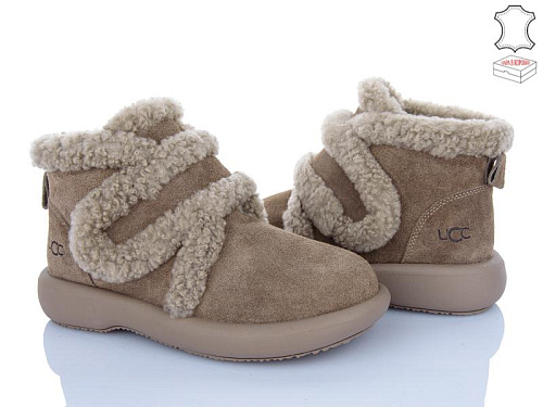 Ботинки Hengji 13-3 в магазине Фонтан Обуви