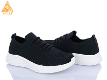 Кроссовки Stilli Group HB350-2 піна в магазине Фонтан Обуви