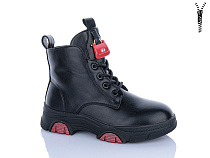 Ботинки Xifa Kids XY1785-2 в магазине Фонтан Обуви
