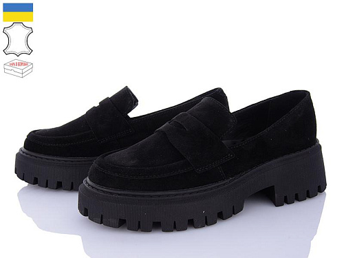 FatFax2 2620-5 в магазине Фонтан Обуви