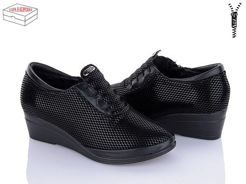 Туфли M•D-Gresso-Lunastep B193-373F в магазине Фонтан Обуви