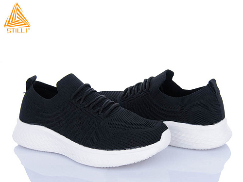 Кроссовки Stilli Group HB350-2 піна в магазине Фонтан Обуви