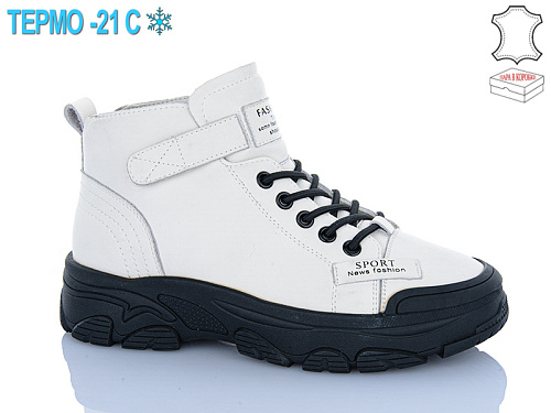 Ботинки Horoso YSN2283-2 в магазине Фонтан Обуви