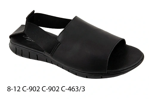 Босоножки Белста 8-12/902/902/463 в магазине Фонтан Обуви