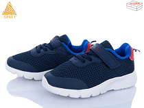 Кроссовки Stilli Kids KT230-4 піна в магазине Фонтан Обуви