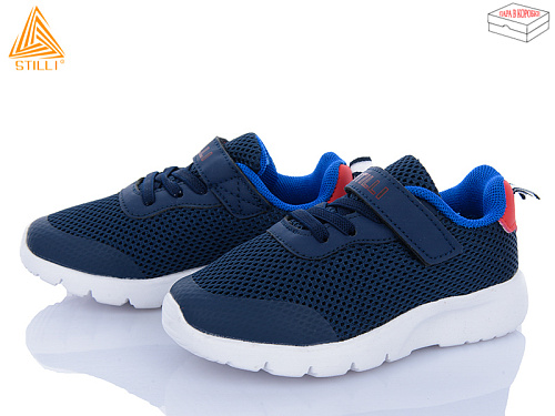 Кроссовки Stilli Kids KT230-4 піна в магазине Фонтан Обуви