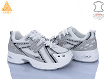 Кроссовки Stilli Group N350-2 в магазине Фонтан Обуви