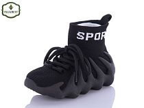 Кроссовки Paliament W7-1 в магазине Фонтан Обуви