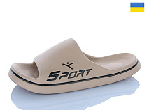 Шлепанцы M&L Alex13 B403 бежевий в магазине Фонтан Обуви