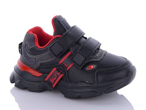 Кроссовки Xifa Kids B424-6A в магазине Фонтан Обуви