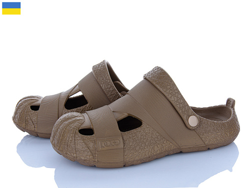 Кроксы Golden Lion 528 пісочний в магазине Фонтан Обуви