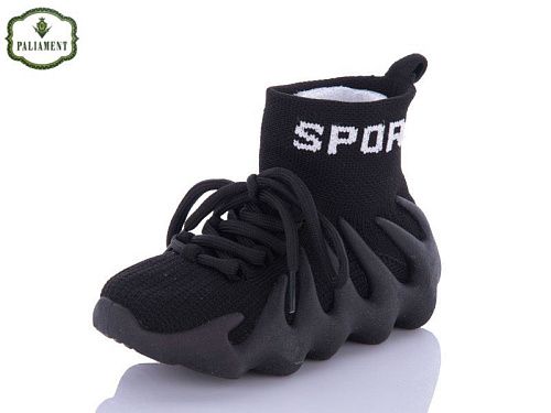 Кроссовки Paliament W7-1 в магазине Фонтан Обуви