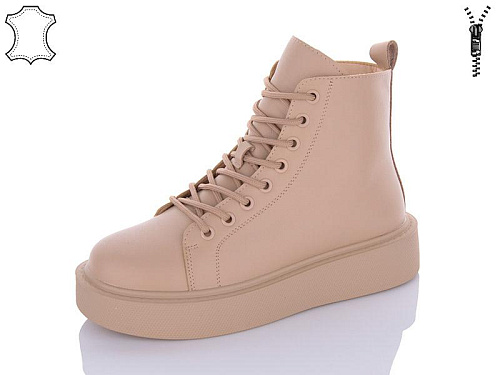 Hengji2 20-6 в магазине Фонтан Обуви