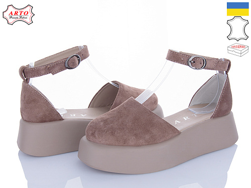 Туфли Arto 201 кофе з в магазине Фонтан Обуви