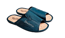 Тапочки Белста  518 №1535 101 Д-5 ТП-3  в магазине Фонтан Обуви