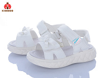 Босоножки Солнце FG52-1C в магазине Фонтан Обуви