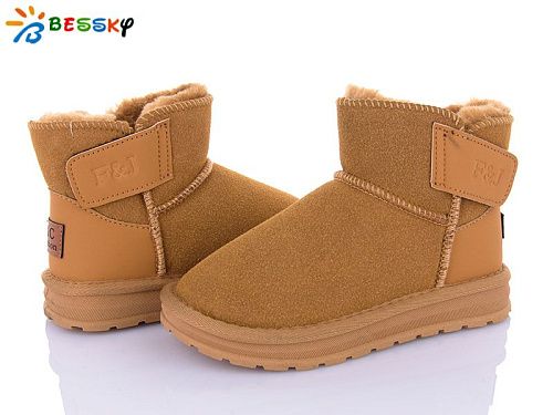 Угги Klf FJ3812-2C в магазине Фонтан Обуви