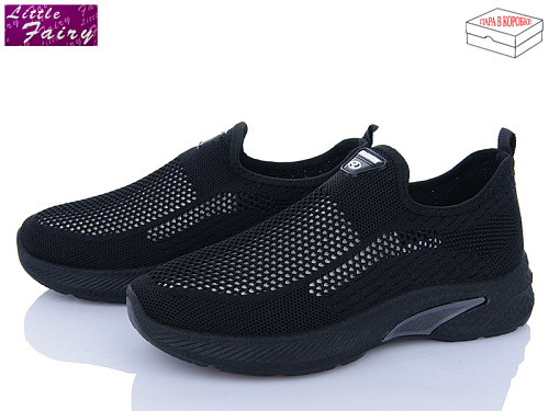 Кроссовки Little Fairy L961-1 в магазине Фонтан Обуви