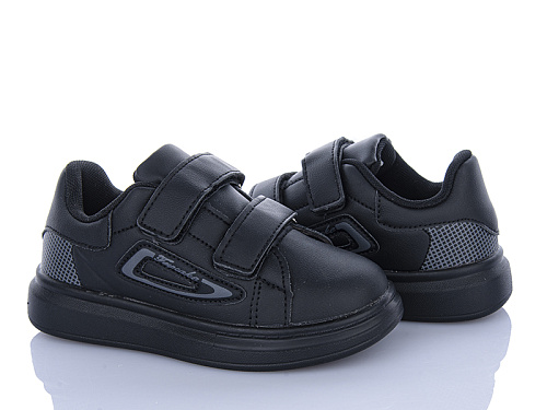 Кроссовки Xifa Kids XXF02-1843-6B в магазине Фонтан Обуви