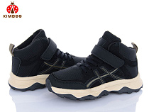 Кроссовки Солнце Z2508-3L в магазине Фонтан Обуви