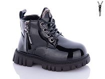 Ботинки Леопард F8012D-1 в магазине Фонтан Обуви