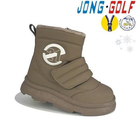 Ботинки Jong-Golf B40326-3 в магазине Фонтан Обуви