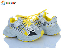 Кроссовки Klf BY5249-5B в магазине Фонтан Обуви