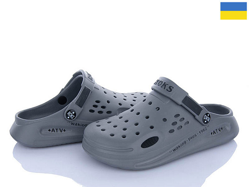 Кроксы Roks Roksol 517-021 в магазине Фонтан Обуви