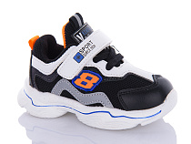 Кроссовки Xifa Kids YF638-1A в магазине Фонтан Обуви