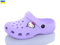 Кроксы Luckline 3101-295 в магазине Фонтан Обуви