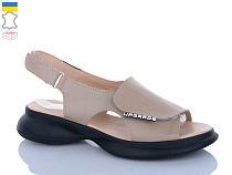 Босоножки Sali 915 капучино чор-п. в магазине Фонтан Обуви