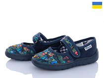 Тапочки Soylu V1-30 football синій в магазине Фонтан Обуви