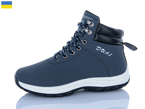 Кроссовки Kh Shoes 6637 blue в магазине Фонтан Обуви