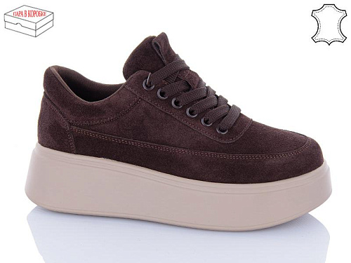 Hengji2 A536-12 в магазине Фонтан Обуви