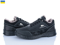 Кроссовки Paolla ЛБ42 чорний в магазине Фонтан Обуви
