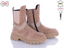 Arto2 520 візон -з в магазине Фонтан Обуви