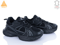 Кроссовки Stilli Group CX830-1 шкіра піна в магазине Фонтан Обуви