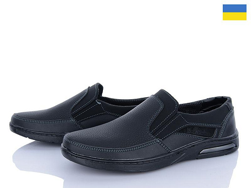 Paolla2 КЛ12 чорний в магазине Фонтан Обуви