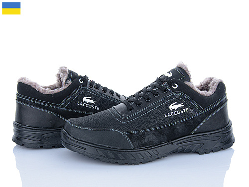 Кроссовки Paolla ЛБ42 чорний в магазине Фонтан Обуви