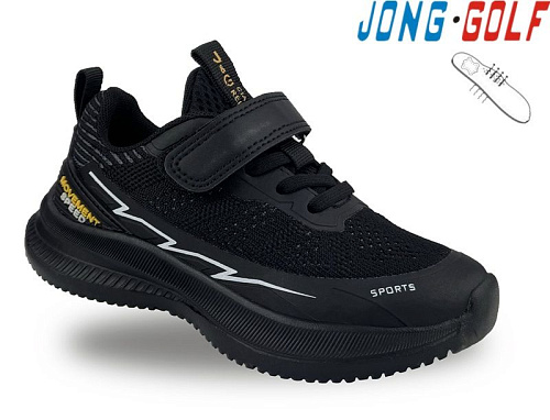 Кроссовки Jong-Golf B11509-0 в магазине Фонтан Обуви