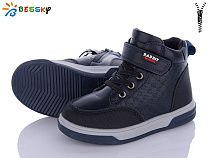 Ботинки Klf BE3386-4B в магазине Фонтан Обуви