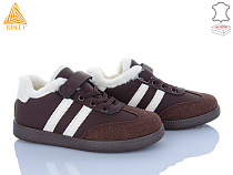 Кроссовки Stilli Kids TX03-3 шкіра в магазине Фонтан Обуви