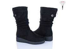 Ботинки Мир 4213-H83A20-2 в магазине Фонтан Обуви