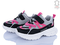 Кроссовки Stilli Kids TX70-9 шкіра піна в магазине Фонтан Обуви