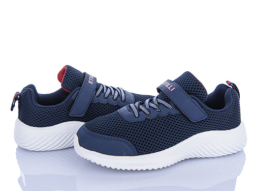 Кроссовки Stilli Kids KT150-2 піна в магазине Фонтан Обуви