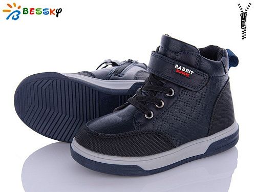 Ботинки Klf BE3386-4B в магазине Фонтан Обуви