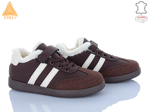 Кроссовки Stilli Kids TX03-3 шкіра в магазине Фонтан Обуви